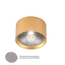 Потолочный светодиодный светильник Crystal Lux CLT 525C70 GO 4000K 3