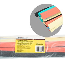 Термоусадочная трубка Stekker HST-1260-100M, длина 100 см., коэф. усадки 2:1, мультиколор 39724