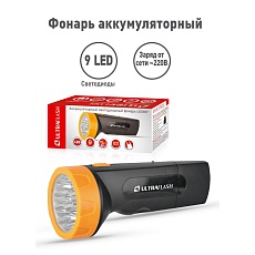 Рабочий светодиодный фонарь Ultraflash Accu Profi аккумуляторный 160х70 18 лм LED3829  11240 3