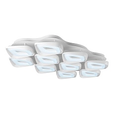 Потолочная светодиодная люстра iLedex Flying FS-012-X10 240W WH 2