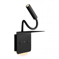 Бра iLedex Support 7031C BK 2