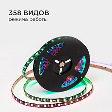 Комплект адресной светодиодной ленты Apeyron 14,4W/m 60LED/m 5050SMD RGB 5M 10-98 3