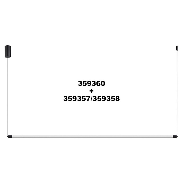 Линейный светодиодный светильник Novotech KONST 359357 Фото № 3