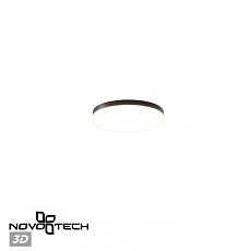 Уличный потолочный светильник Novotech Opal Street 359731 1
