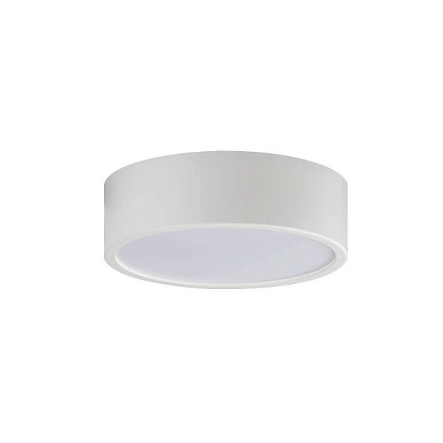 Потолочный светодиодный светильник Italline M04-525-125 white 4000K фото 