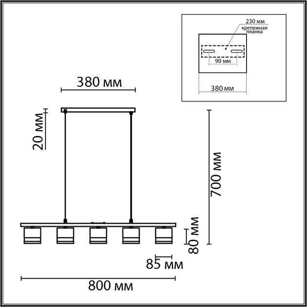 Подвесная люстра Lumion Comfi Lanika 8240/5 Фото № 2