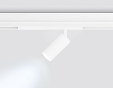 Трековый светодиодный светильник Ambrella Light Track System Magnetic 220V GL1211 4