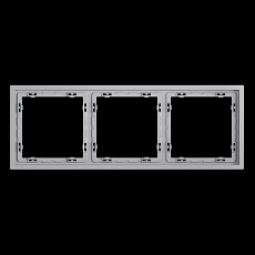 Рамка пластиковая S70 на 3 поста, (серый) Voltum VLS100316