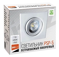 Встраиваемый светодиодный светильник Jazzway PSP-S 5004542 1