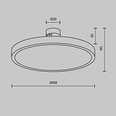 Трековый светодиодный светильник Maytoni Technical Flarity Plato TR153-1-10W3K-BS 4