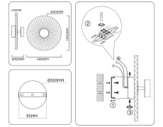 Настенный светильник Ambrella Light HIGH LIGHT LH72643 3