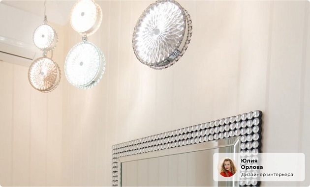 Подвесной светодиодный светильник Odeon Light Exclusive Caramella 5416/13LB изображение 2 Подвесной светодиодный светильник Odeon Light Exclusive Caramella 5416/13LB Фото № 2