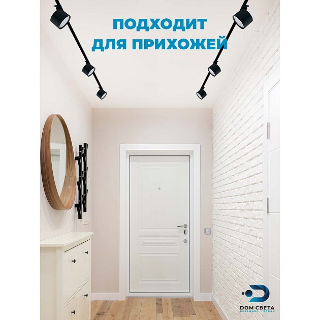 Трековый светильник Feron AL159 41367 изображение 11 Трековый светильник Feron AL159 41367 Фото № 11