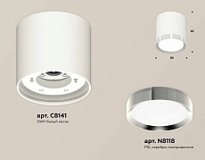 Комплект накладного светильника Ambrella light Techno Spot XS (C8141, N8118) XS8141003 2