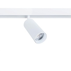 Трековый светодиодный светильник Arte Lamp Linea A4661PL-1WH