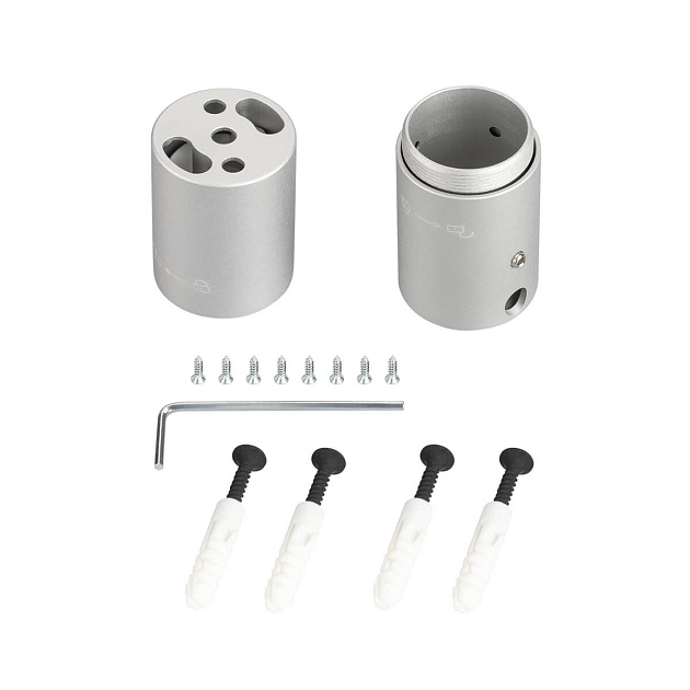 Крепление Arlight MOONLIGHT-VT-CEILING-DL-D25 037476 Фото № 1