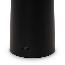 Аккумуляторный светильник Freya FR6109TL-L4B 4