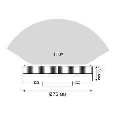 Лампа светодиодная Gauss GX53 15W 3000K матовая 83815 2