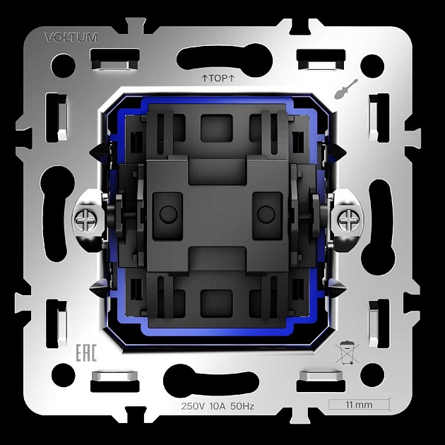 Механизм перекрестного переключателя одноклавишного 10А S70 Voltum VLS0105M Фото № 2