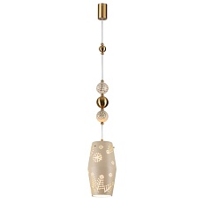 Подвесной светильник Odeon Light Karelia Pendant 5444/1 3