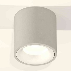Комплект накладного светильника Ambrella light Techno Spot XS7533020 SGR/SWH серый песок/белый песок (C7533, N7010) 2