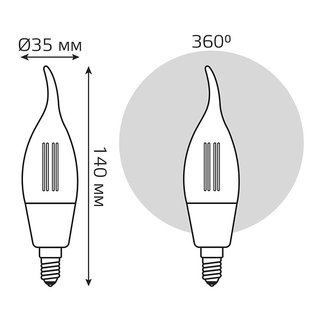 Лампа светодиодная диммируемая филаментная Gauss Smart Home Filament E14 4,5W 2700K прозрачная 1260112 фото 2