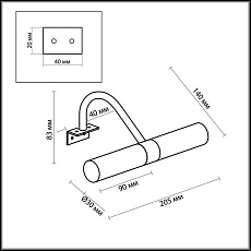 Подсветка для зеркал Odeon Light Drops Izar 2452/2 1