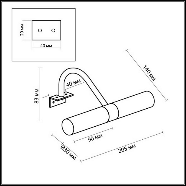 Подсветка для зеркал Odeon Light Drops Izar 2452/2 фото 2