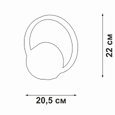 Настенный светодиодный светильник Vitaluce V04609-13/1A 1