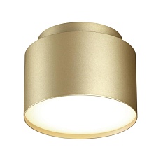 Светильник накладной Novotech LIRIO 371039 1