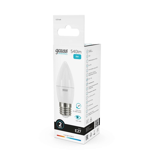 Лампа светодиодная Gauss E27 8W 4100K матовая 33228 изображение 3 Лампа светодиодная Gauss E27 8W 4100K матовая 33228 Фото № 3