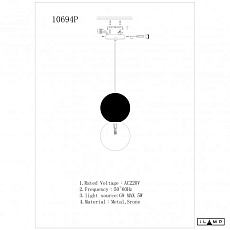 Подвесной светильник iLamp Foxtrot 10694P/1-D100 BK-WH 1