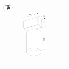 Трековый светодиодный светильник Arlight Mag-Spot-45-R85-12W Day4000 033425 1