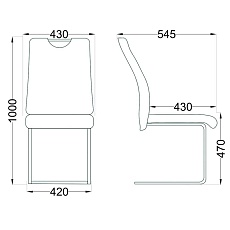 Кухонный стул AksHome Ava кремовый, экокожа 58757 1