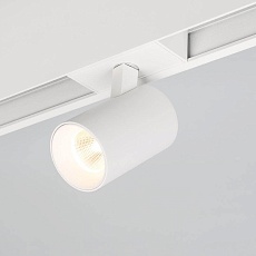 Трековый светодиодный светильник для магнитного шинопровода Arlight Mag-Spot-45-R85-5W Day4000 030652 1