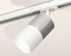 Комплект трекового светильника Ambrella light Track System XT (A2536, C7405, A2070, C7401, N7020) XT7401070 1