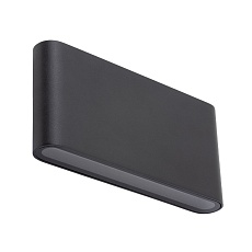Уличный настенный светильник Nowodvorski Semi Led M Black 11364 5
