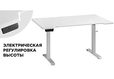 Компьютерный стол Woodville Маркос 554801 5