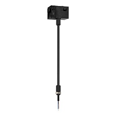 Подвес EKS Colibri Twin 0У-00004820