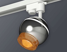 Комплект трекового светильника Ambrella light Track System XT1104005 PSL/CF серебро полированное/кофе (A2520, C1104, N7195) 1