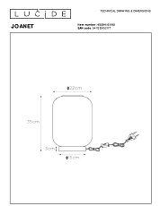Настольная лампа Lucide Joanet 45594/01/65 1