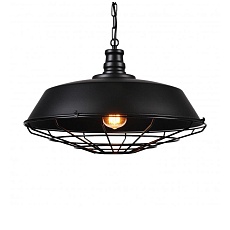 Подвесной светильник Lumina Deco Arigio LDP 6862-450 BK