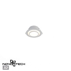 Встраиваемый светильник Novotech Lirio Wir 371050 4