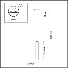 Подвесной светильник Odeon Light SHINY 5061/5LA 1