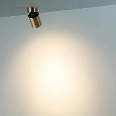 Потолочный светильник Odeon Light HIGHTECH 7131/7CL 2