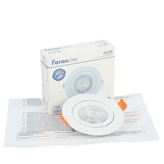 Встраиваемый светодиодный светильник Feron.ONE AL541 52047 изображение 9 Встраиваемый светодиодный светильник Feron.ONE AL541 52047 Фото № 9