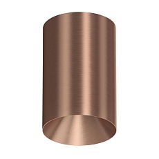Потолочный светильник Italline IT02-027 rose gold 3000K 2