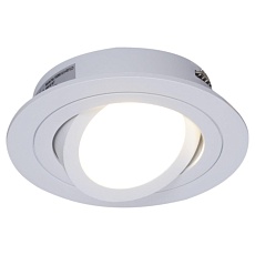 Точечный светильник Reluce Technical 16060-9.0-001LD MR16 WT 3