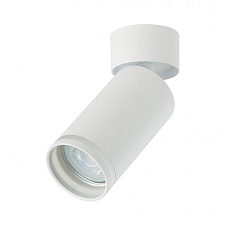 Спот IMEX ESTELA IL.0005.2001 WH 1