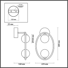 Бра Odeon Light Modern Slota 4808/2W 4